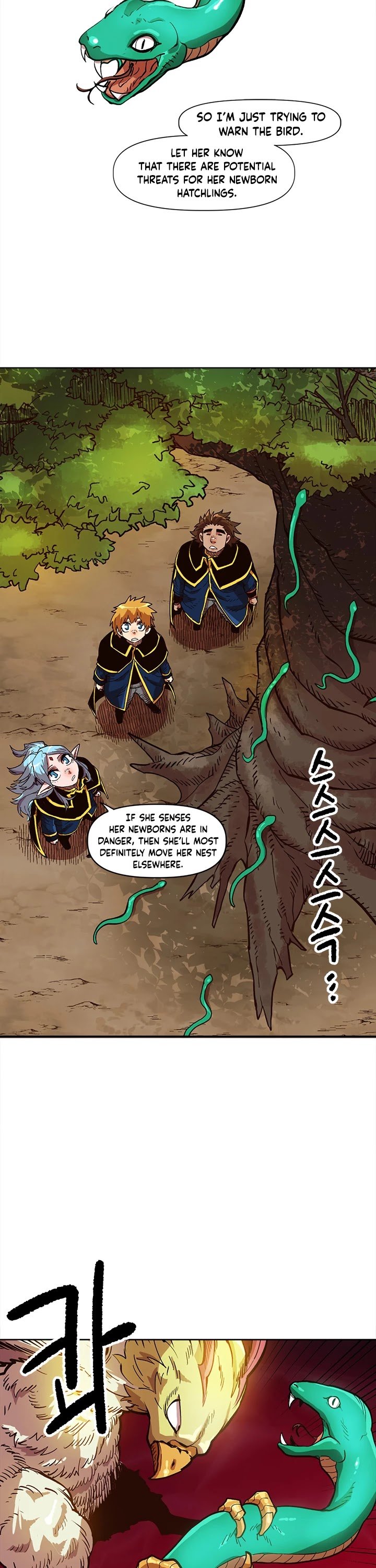 Page 26 of Chapter 16