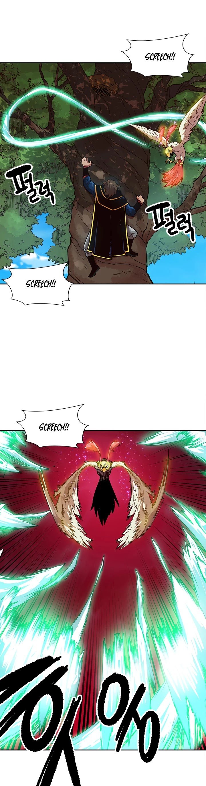 Page 32 of Chapter 16