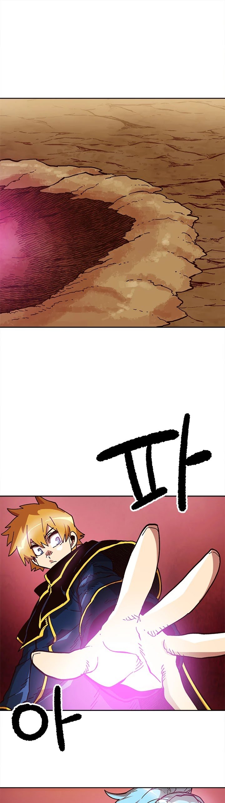 Page 2 of Chapter 17