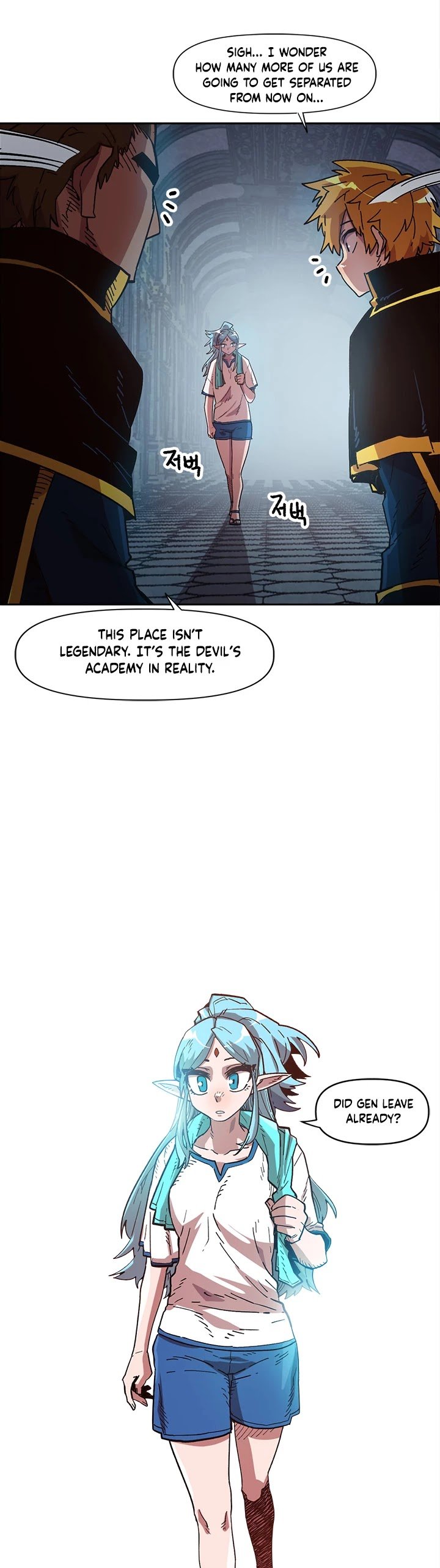 Page 20 of Chapter 17
