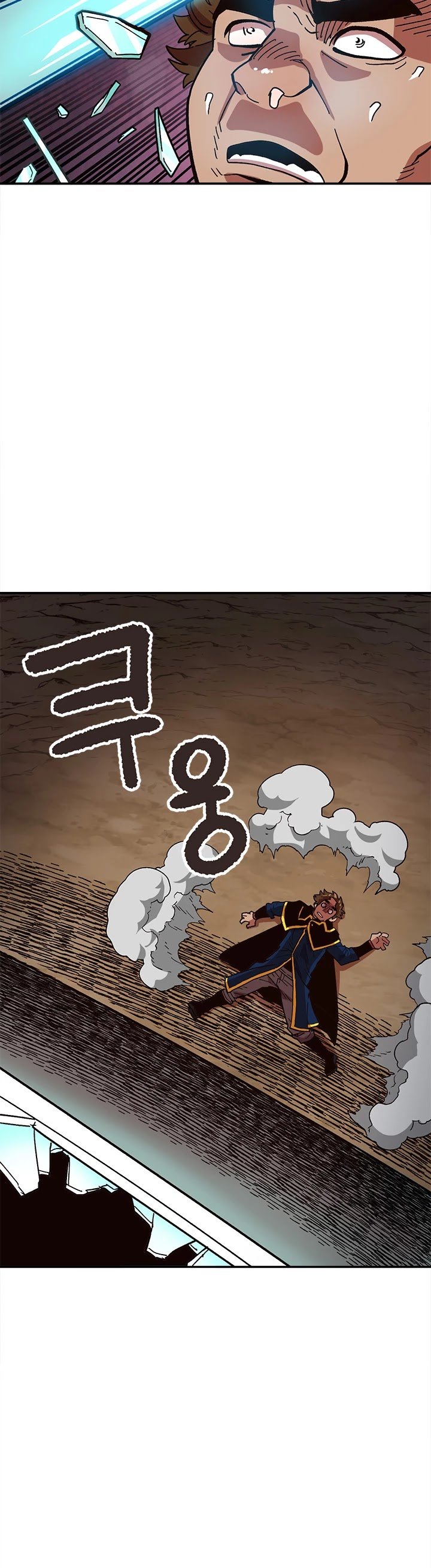 Page 47 of Chapter 17