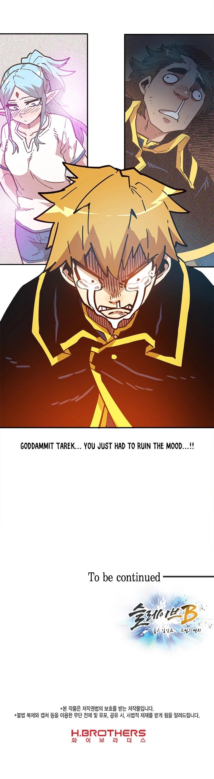 Page 49 of Chapter 17