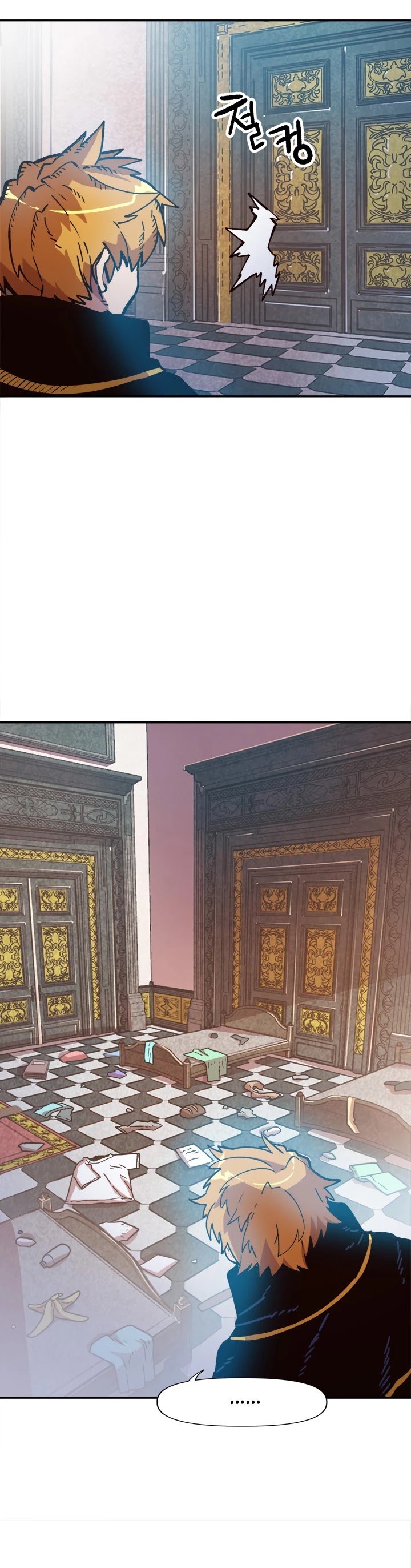 Page 18 of Chapter 18