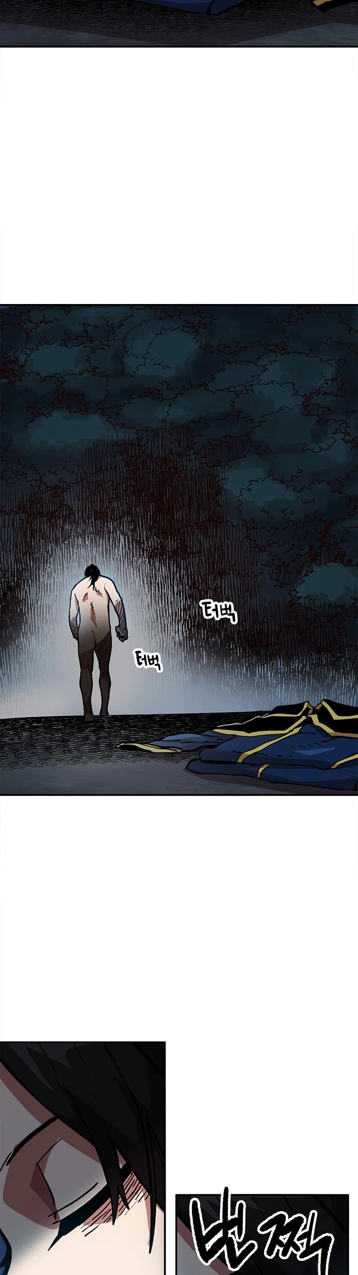 Page 29 of Chapter 18