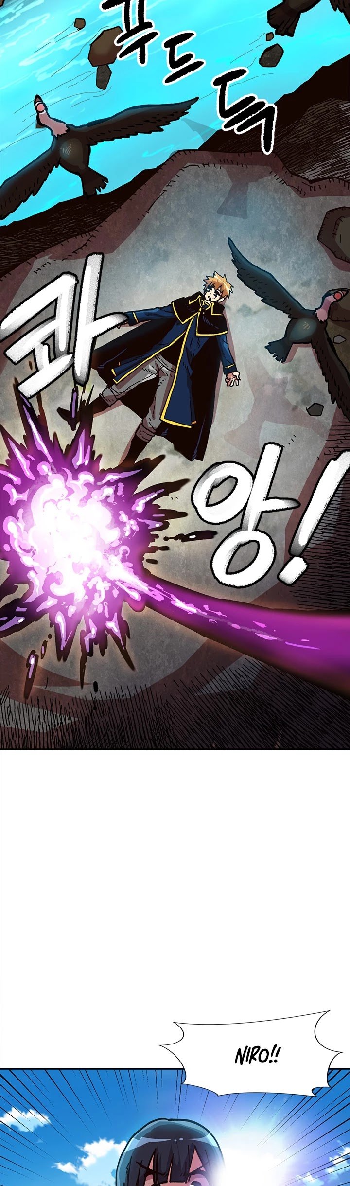 Page 46 of Chapter 19