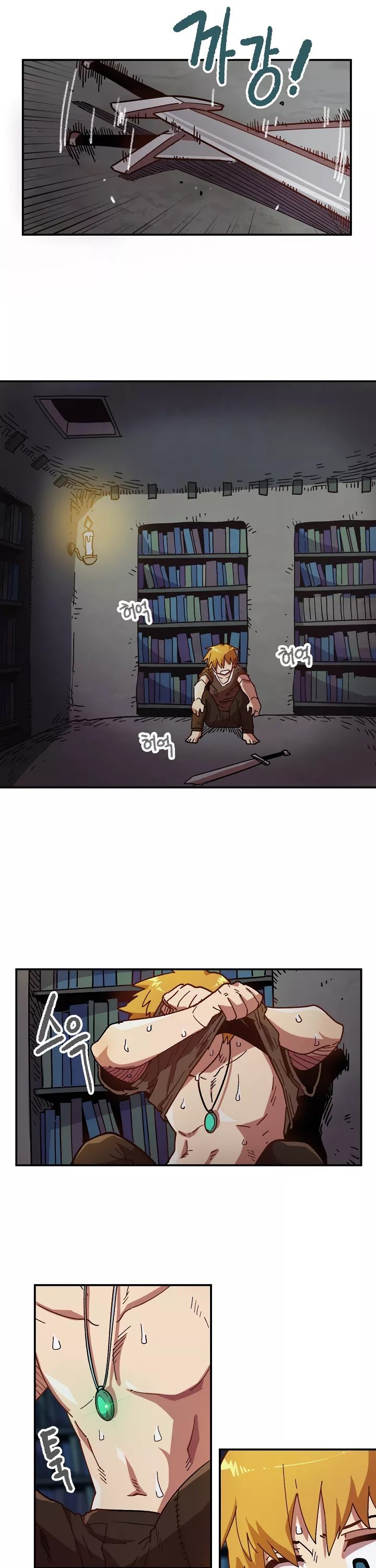 Page 4 of Chapter 2