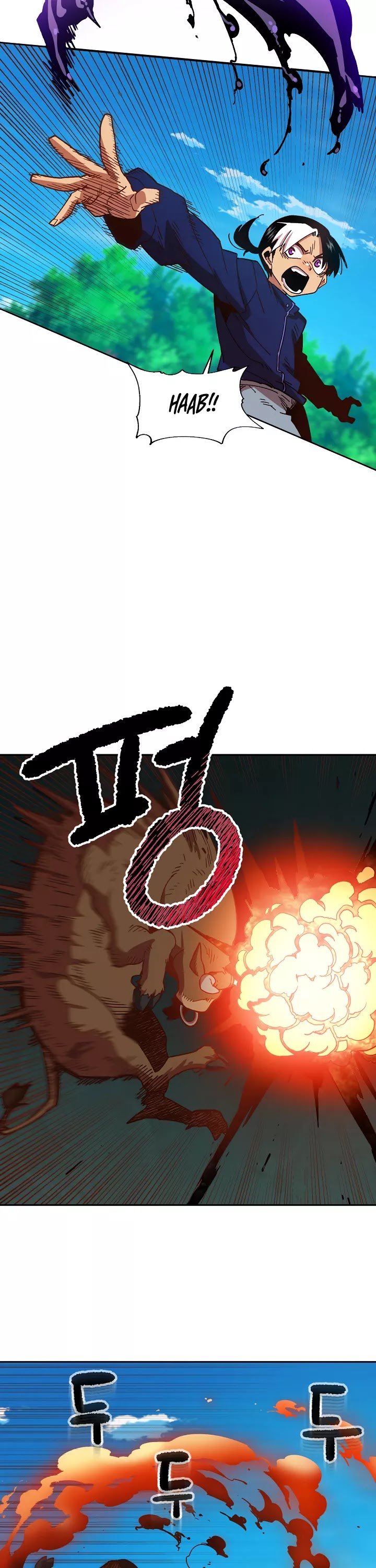 Page 22 of Chapter 2