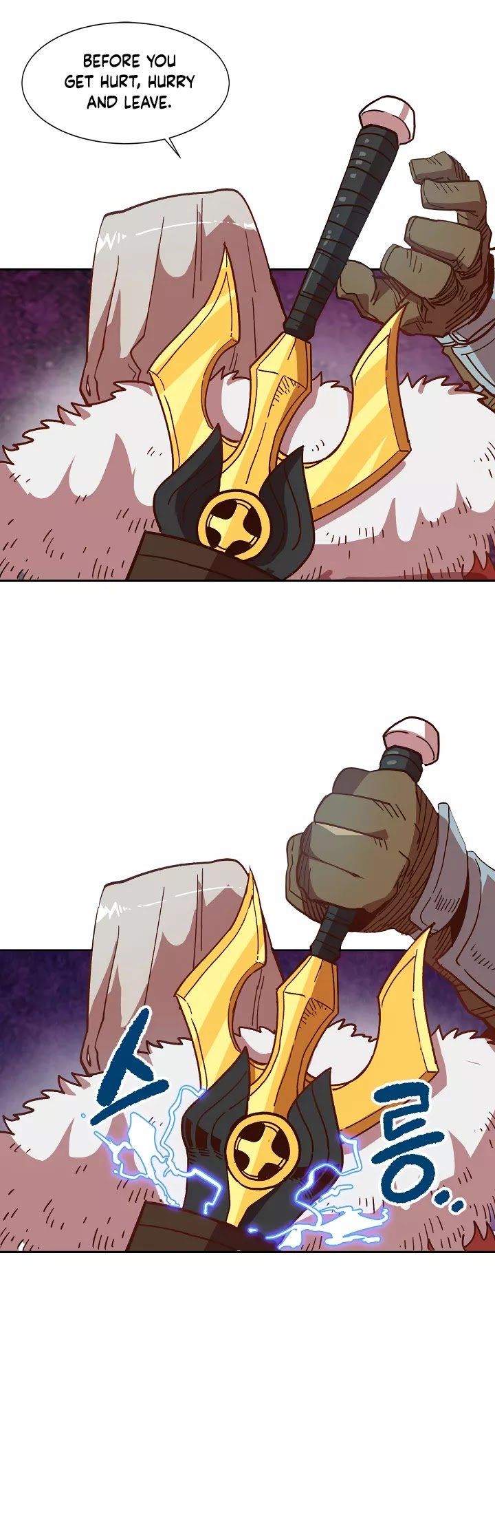 Page 24 of Chapter 2
