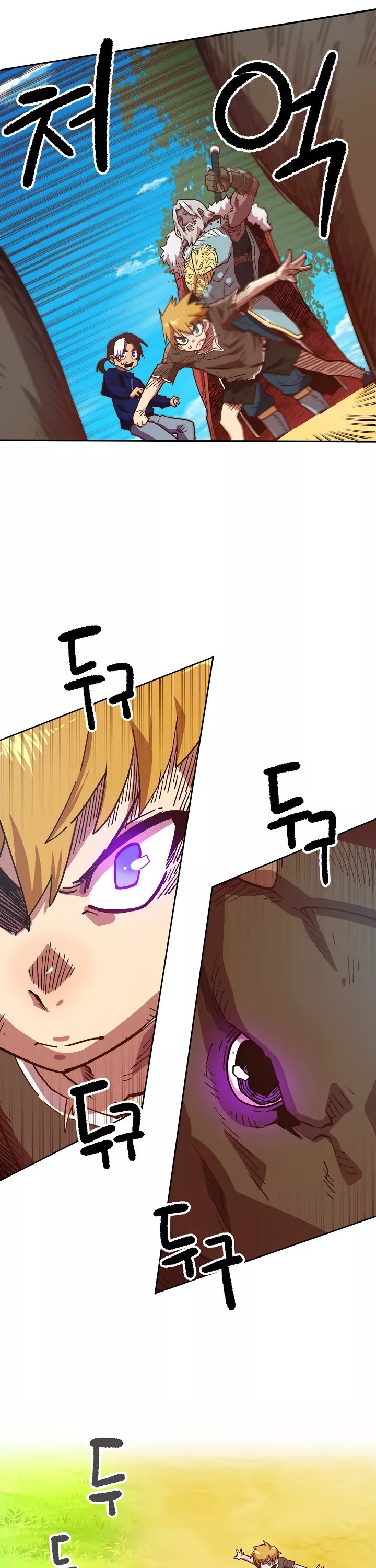 Page 25 of Chapter 2