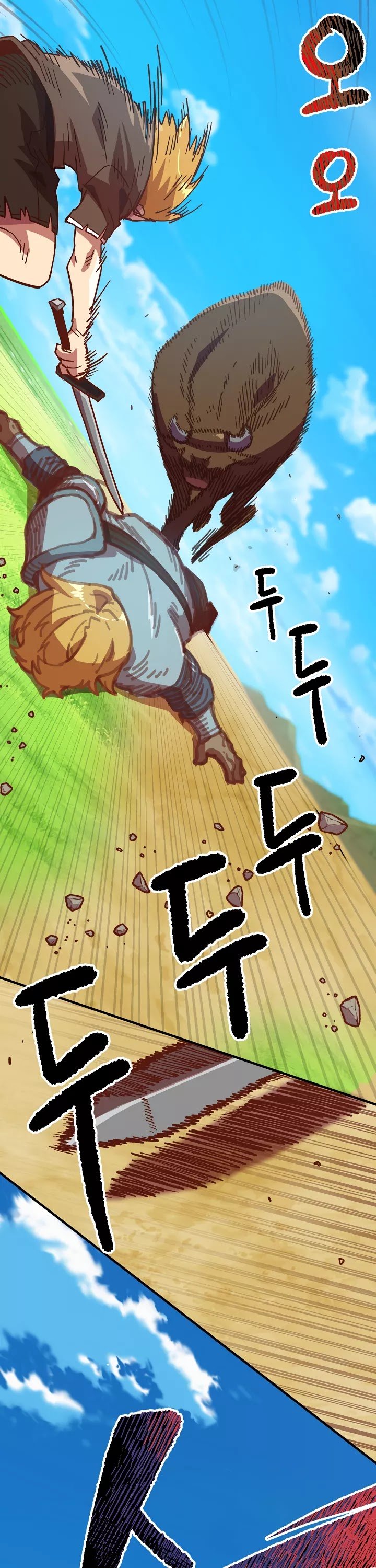 Page 31 of Chapter 2