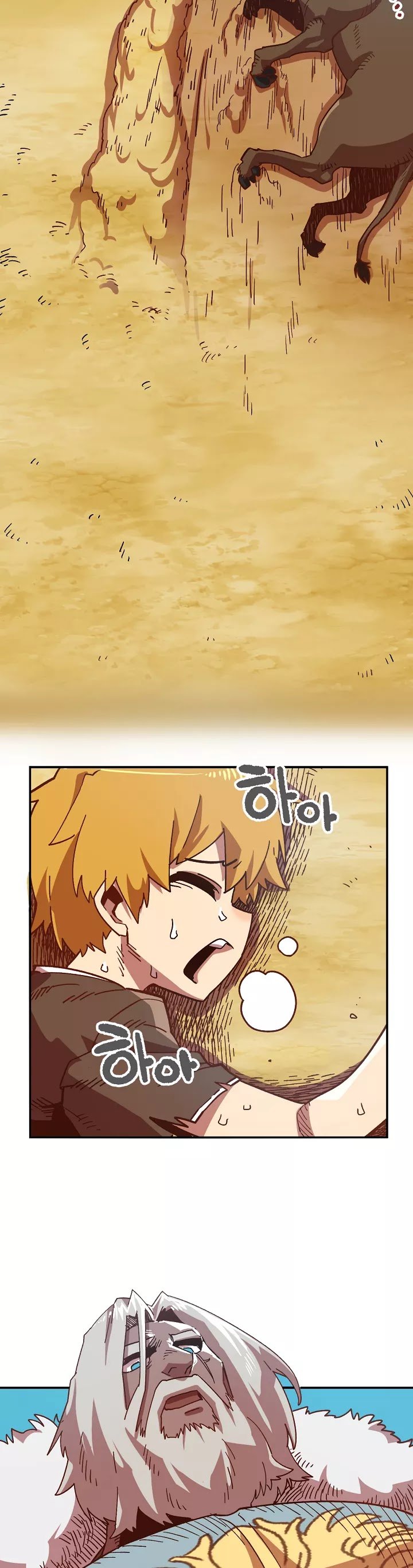 Page 33 of Chapter 2