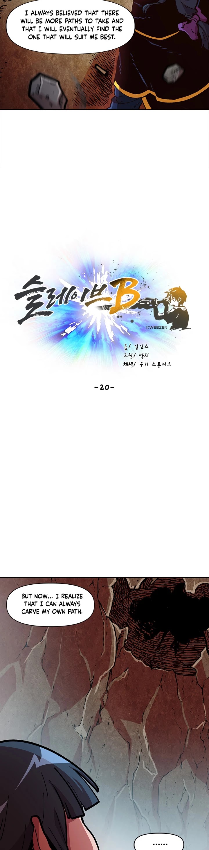 Page 18 of Chapter 20