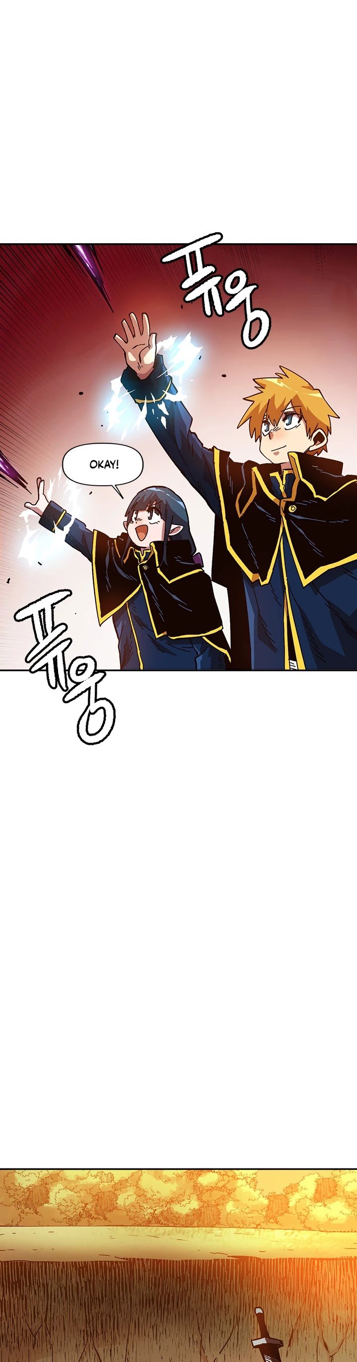 Page 20 of Chapter 20