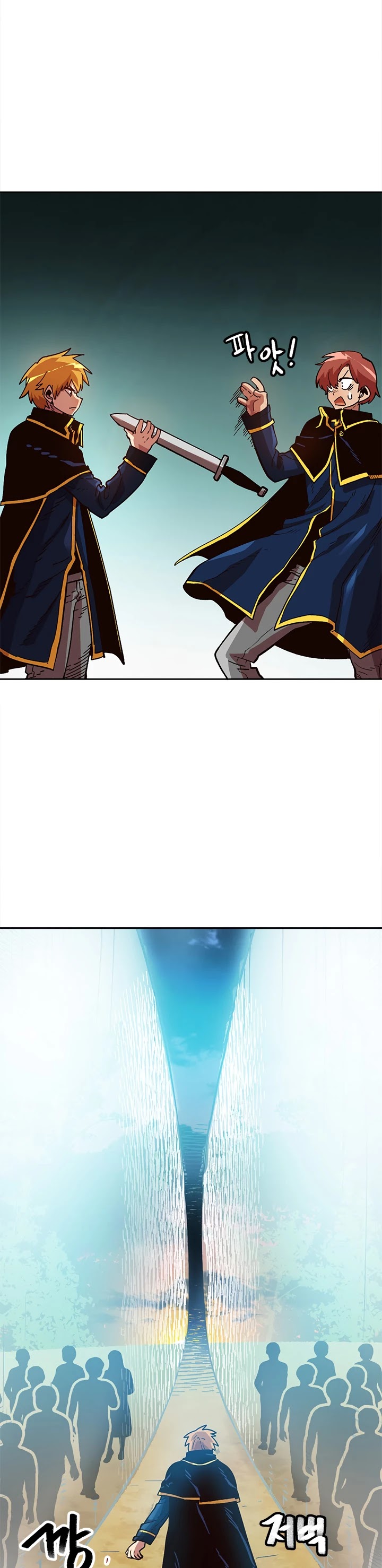 Page 36 of Chapter 20