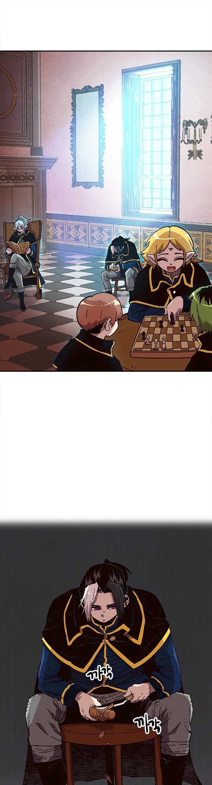 Page 2 of Chapter 21