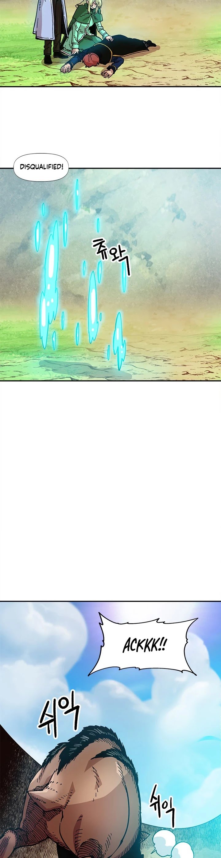 Page 29 of Chapter 21