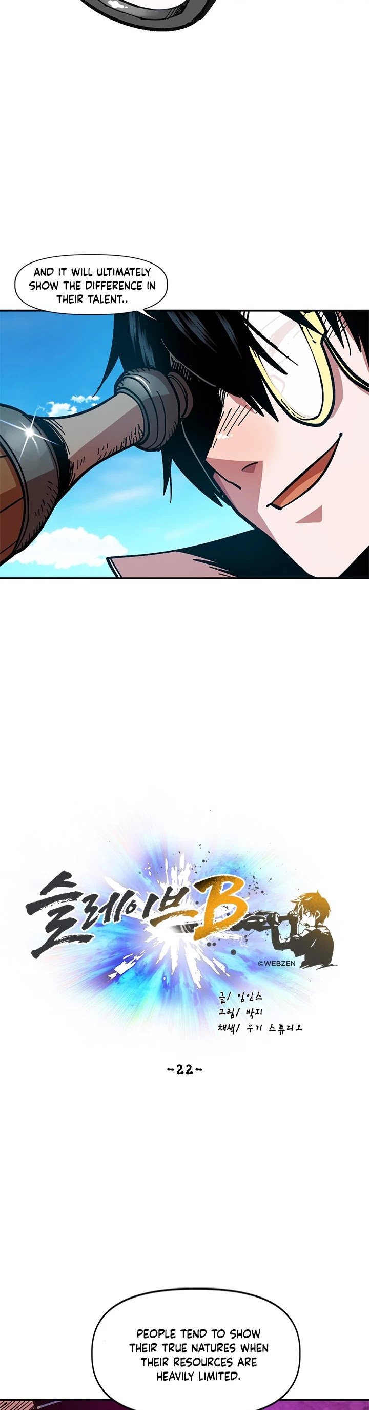Page 3 of Chapter 22