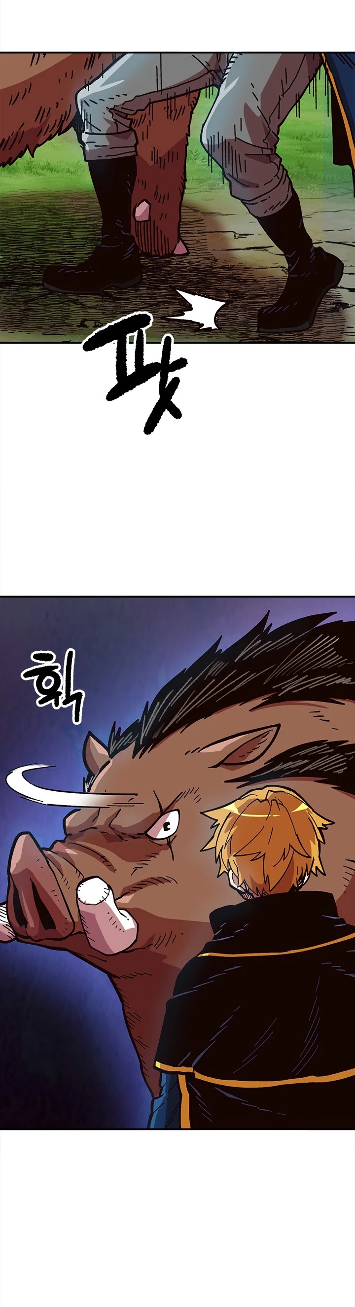 Page 26 of Chapter 22
