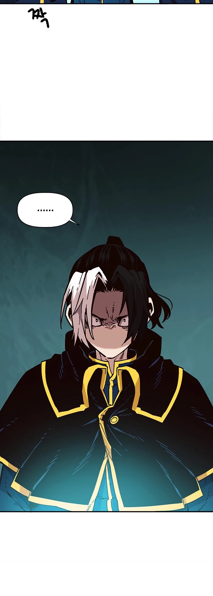 Page 45 of Chapter 23