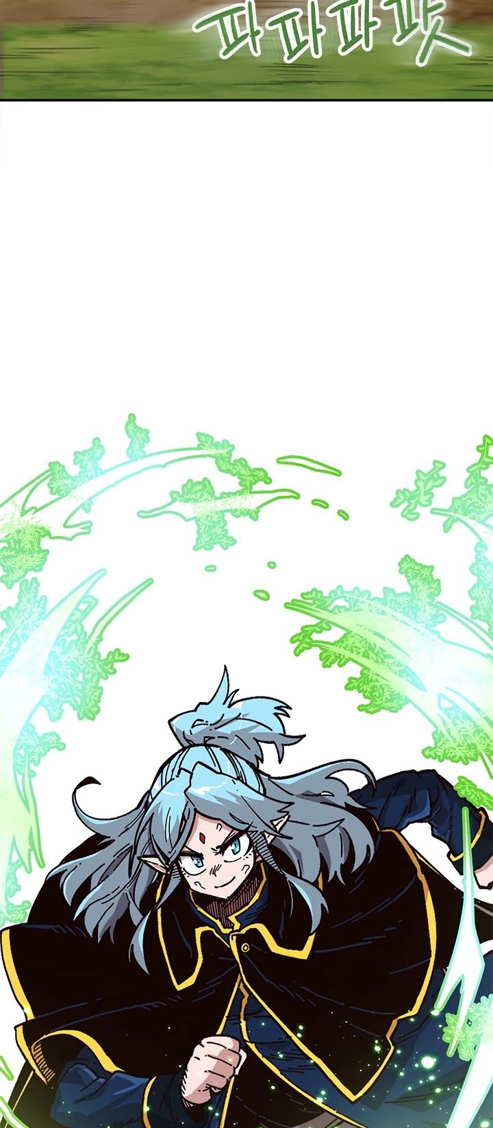 Page 49 of Chapter 23