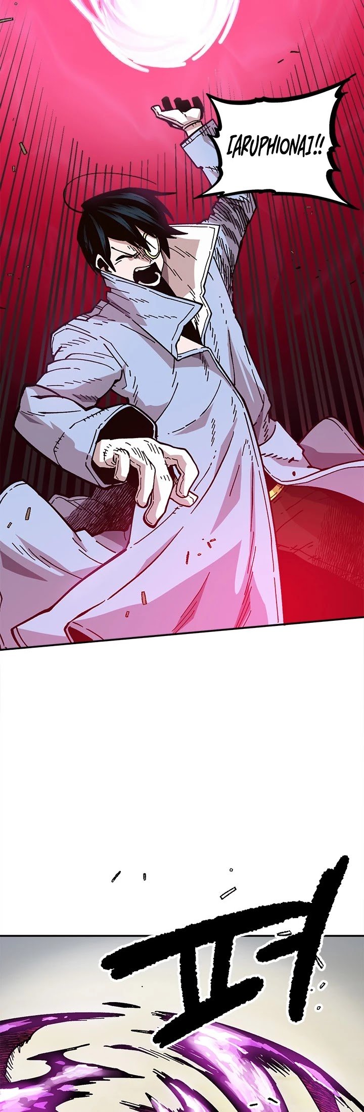 Page 25 of Chapter 24