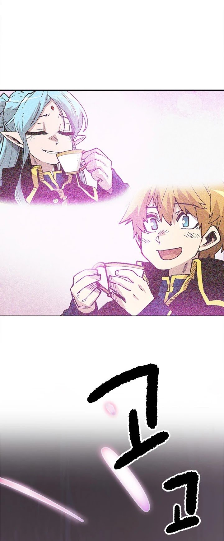 Page 44 of Chapter 24