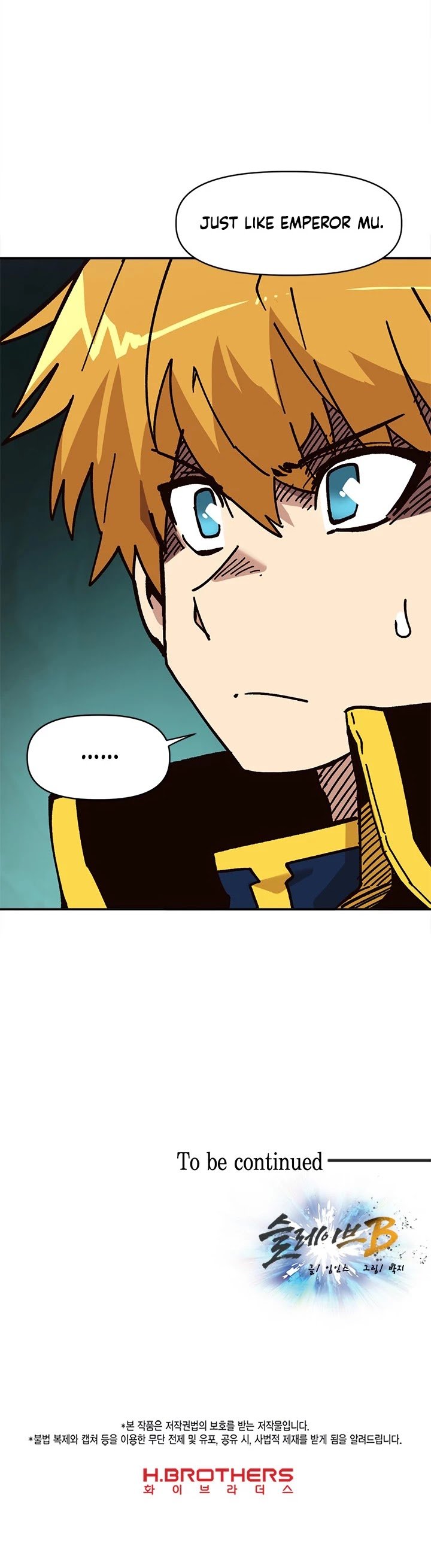 Page 52 of Chapter 24