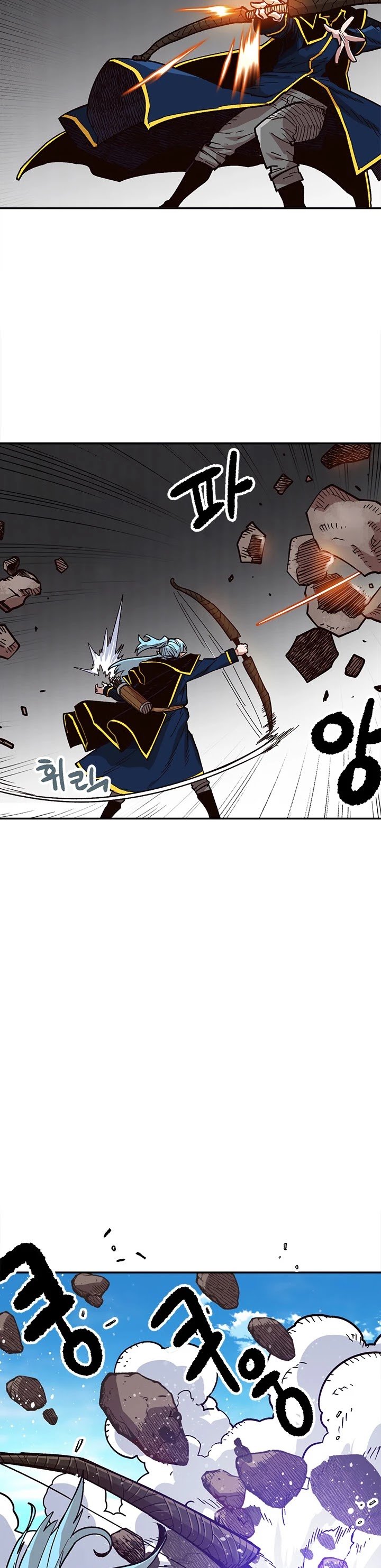 Page 22 of Chapter 25