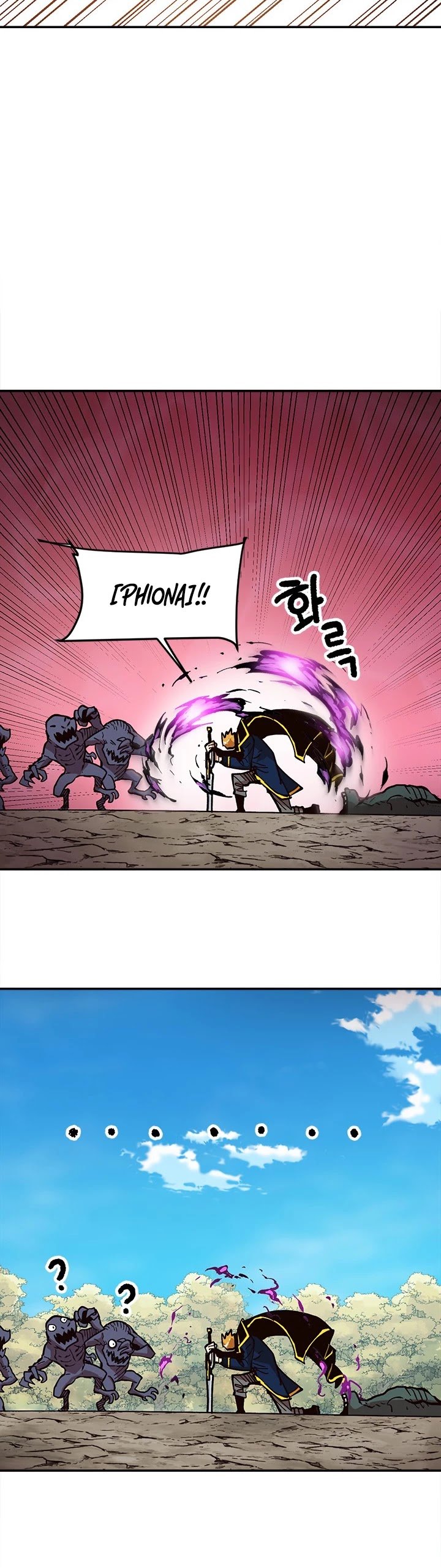 Page 49 of Chapter 25