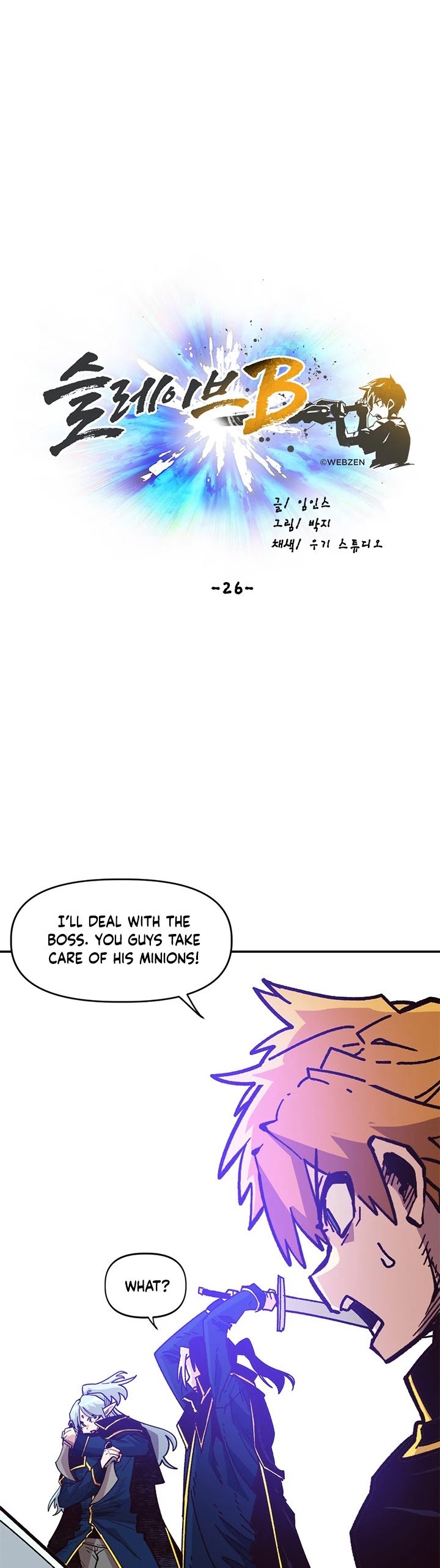 Page 14 of Chapter 26
