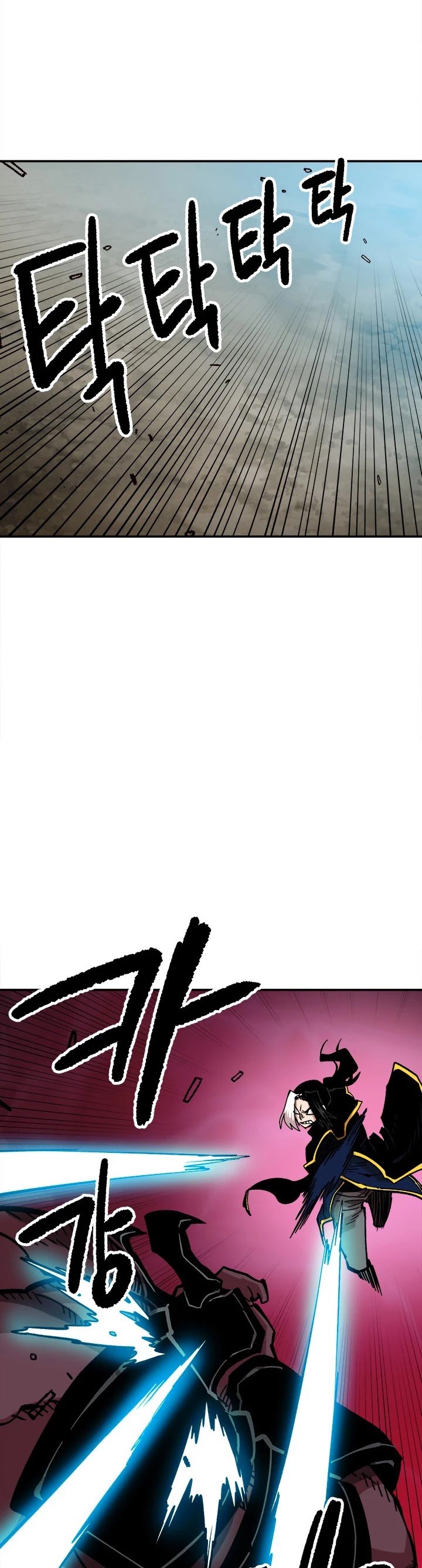 Page 24 of Chapter 26