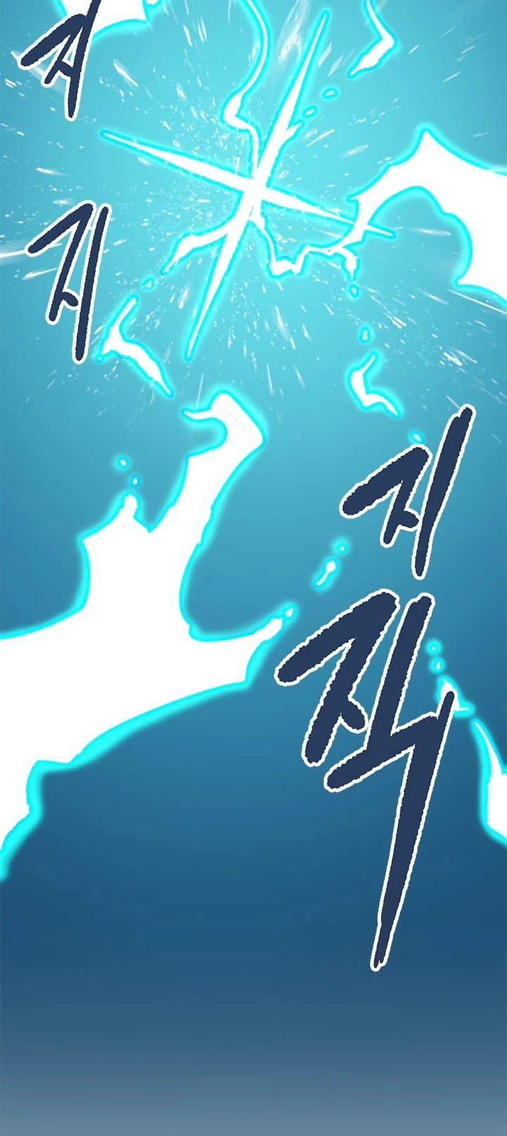 Page 45 of Chapter 26