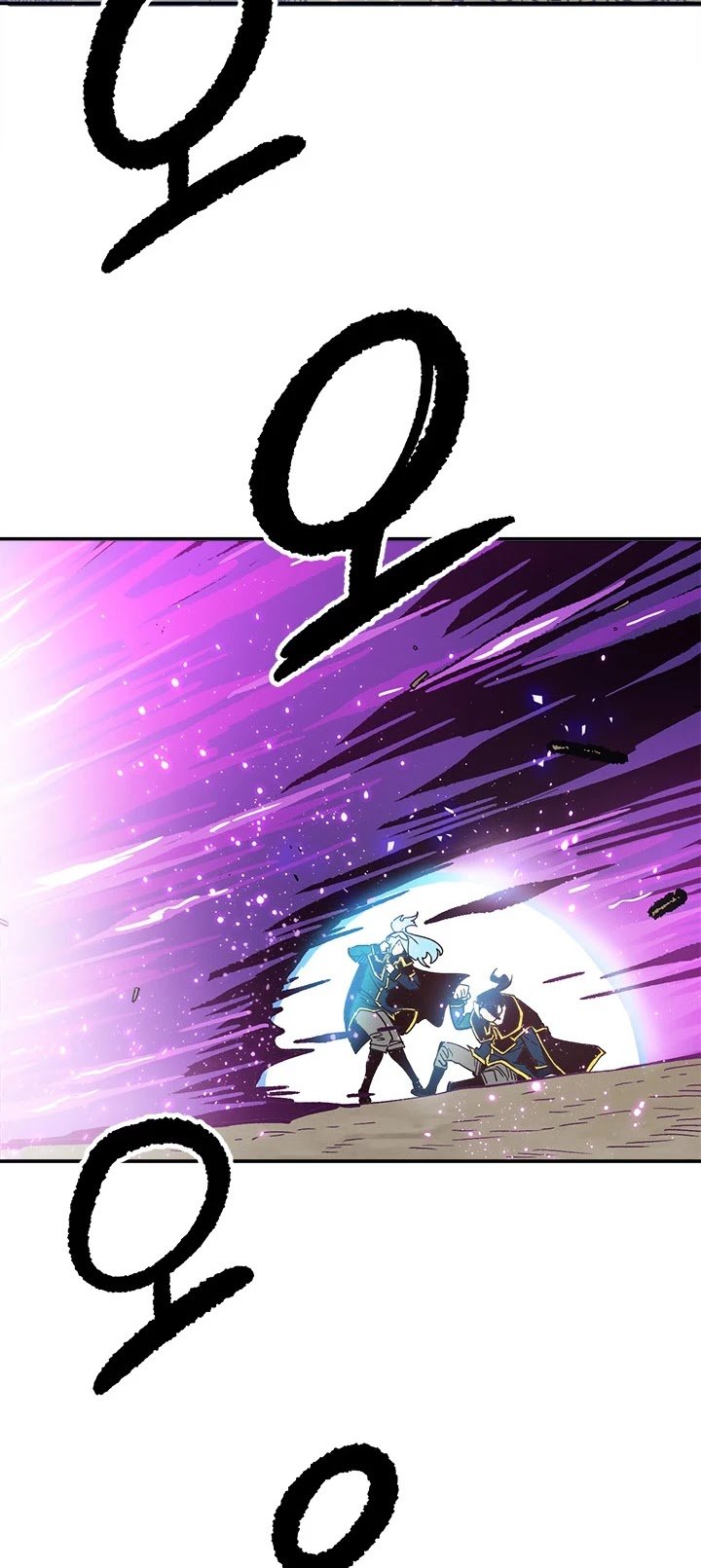 Page 48 of Chapter 26