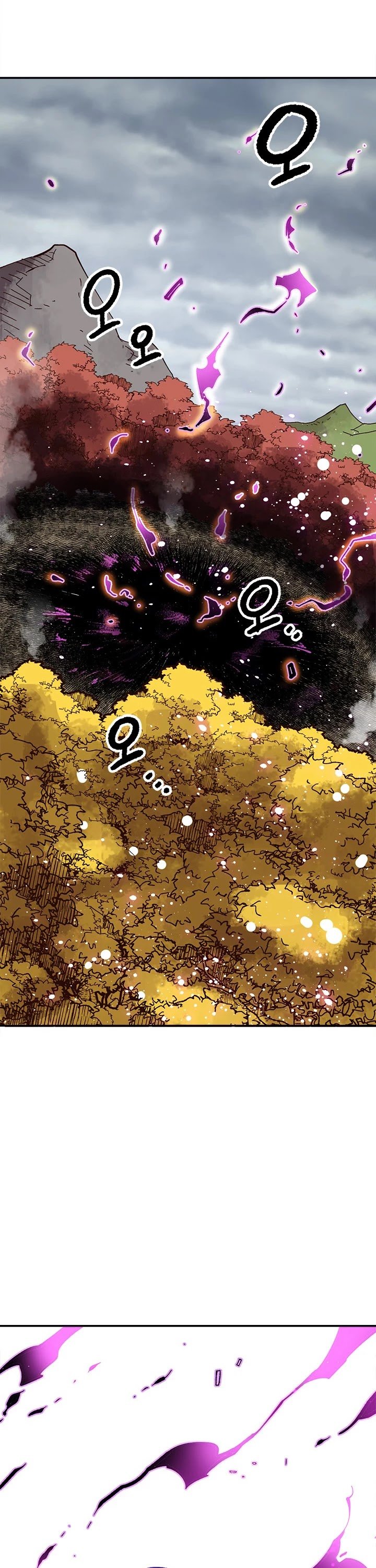 Page 50 of Chapter 26