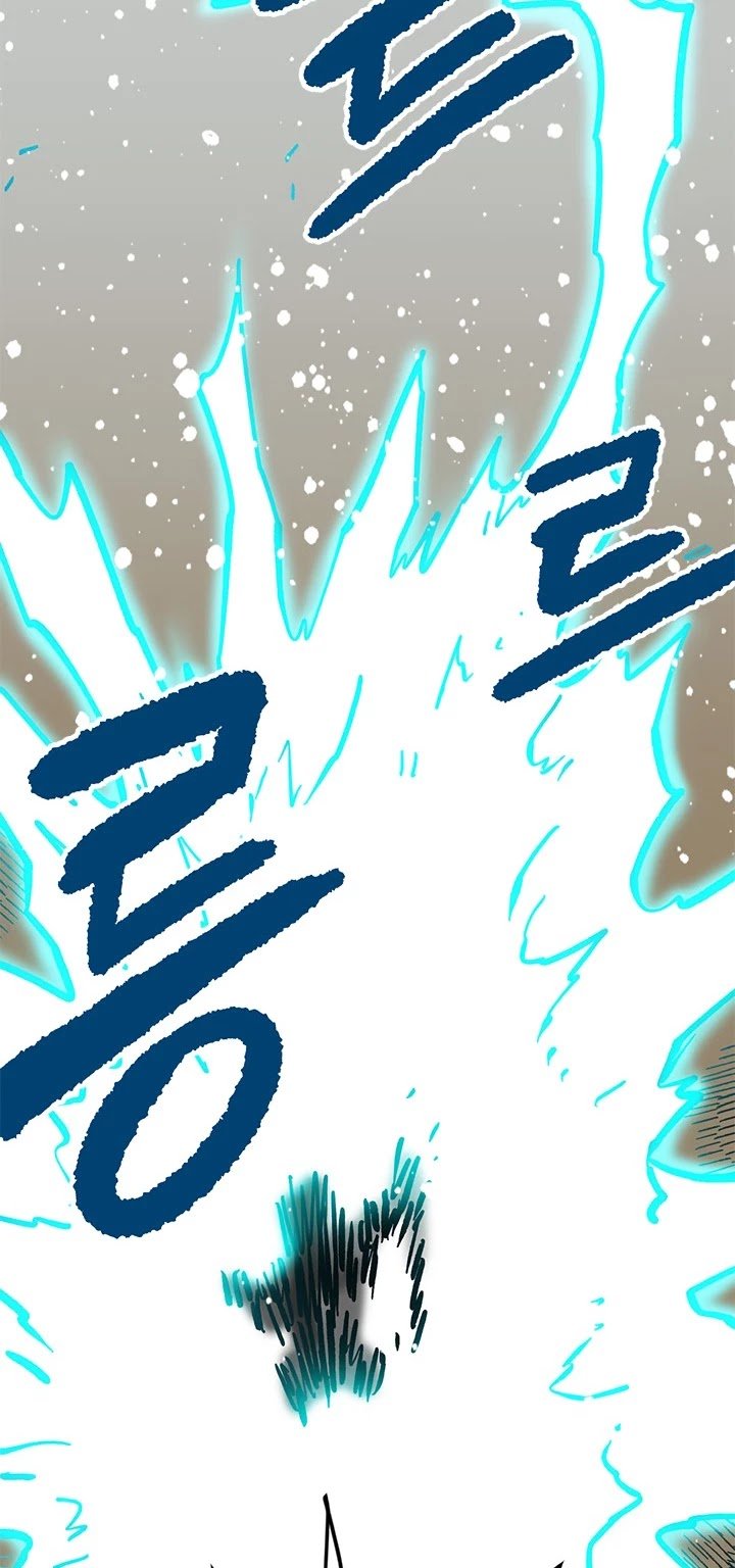 Page 60 of Chapter 26
