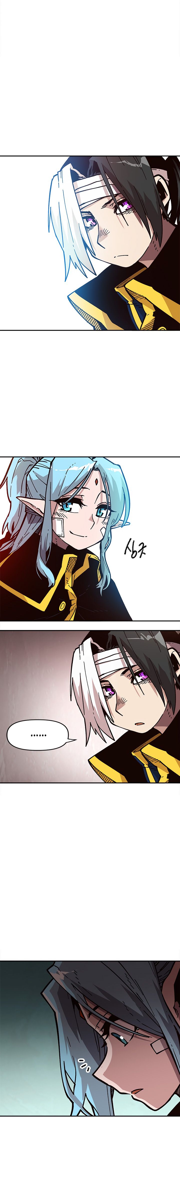Page 6 of Chapter 27