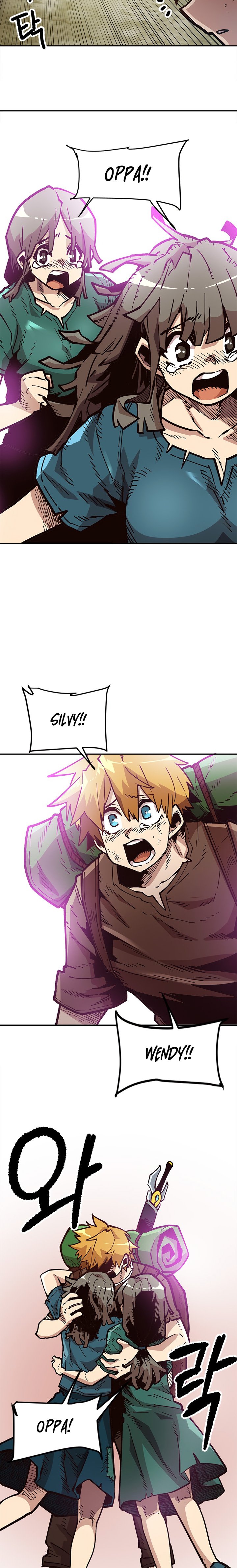 Page 9 of Chapter 28