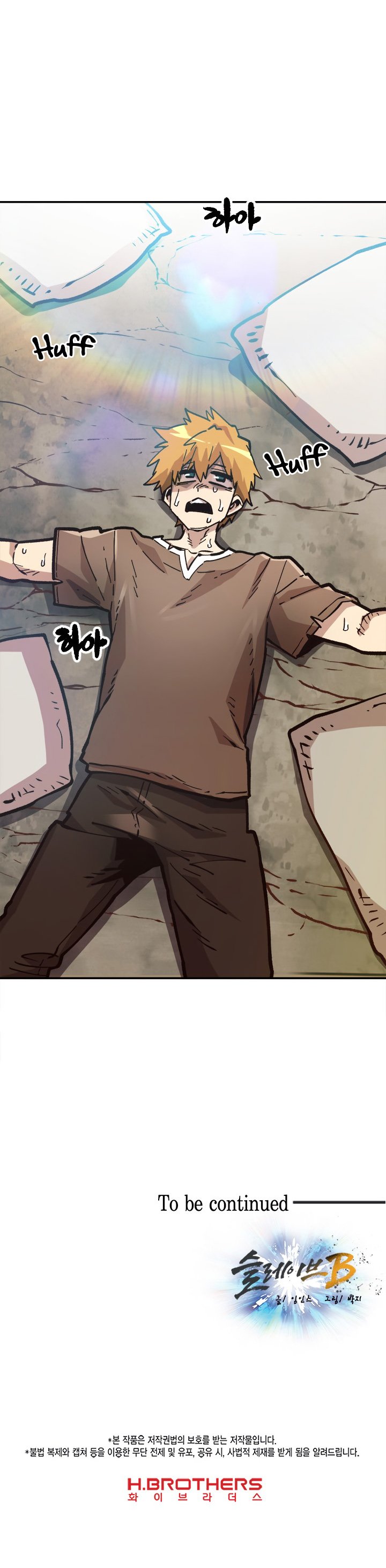 Page 28 of Chapter 28