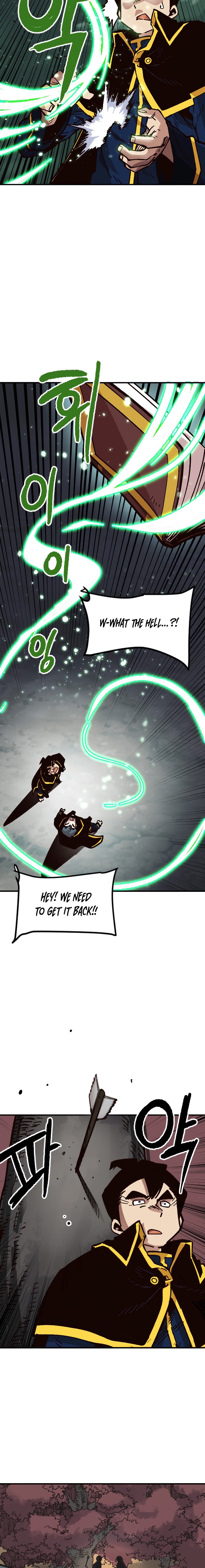Page 12 of Chapter 29