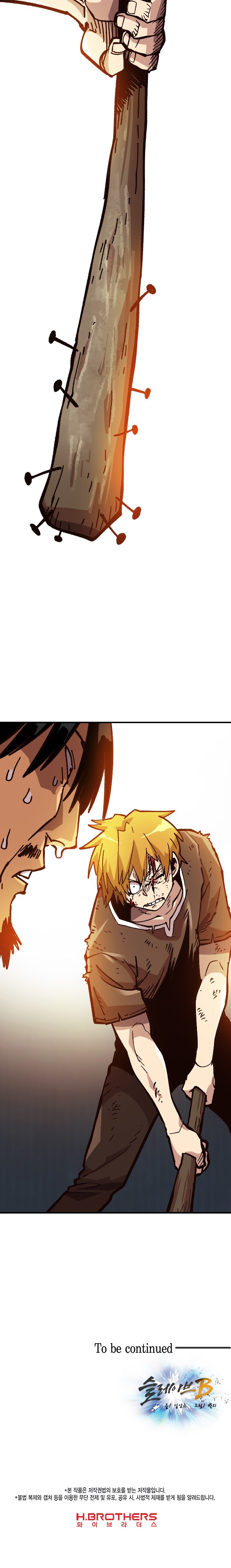 Page 28 of Chapter 29