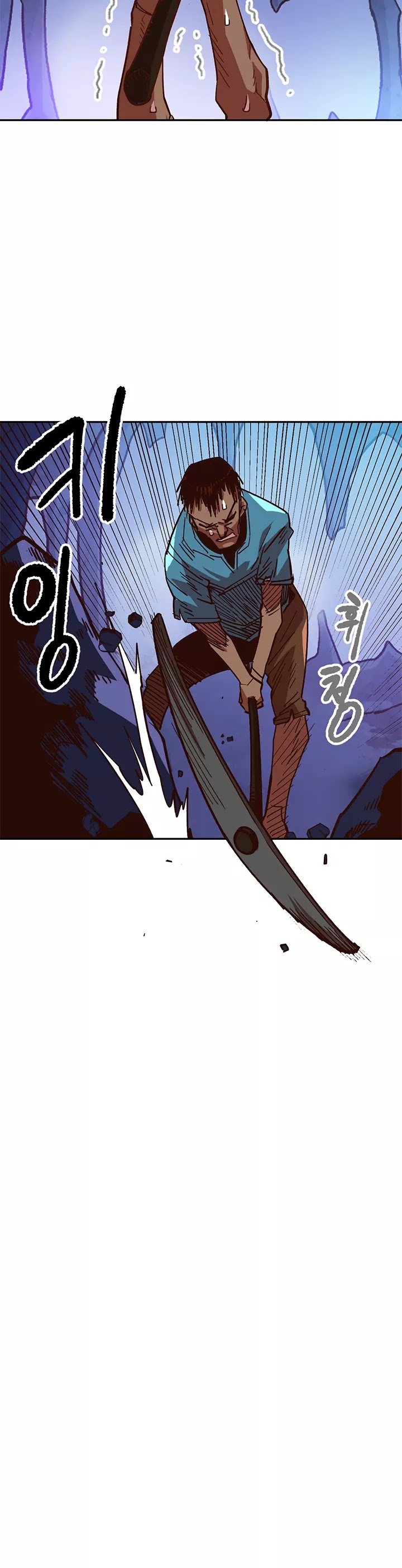 Page 22 of Chapter 3