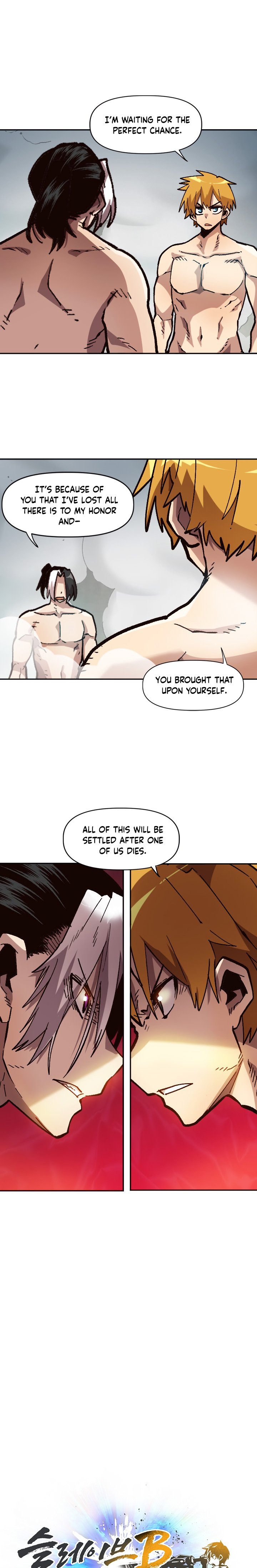 Page 17 of Chapter 31