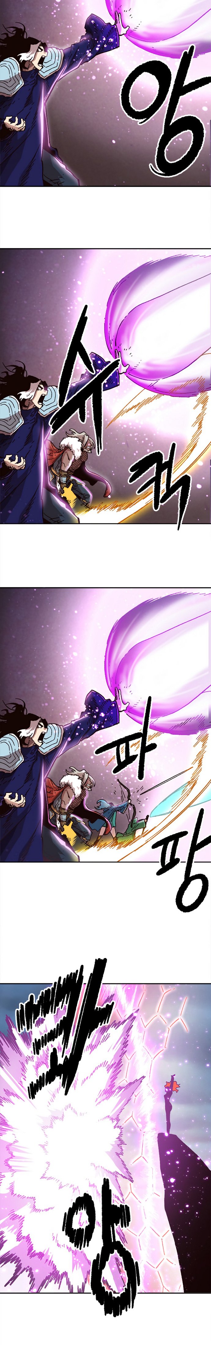 Page 7 of Chapter 32