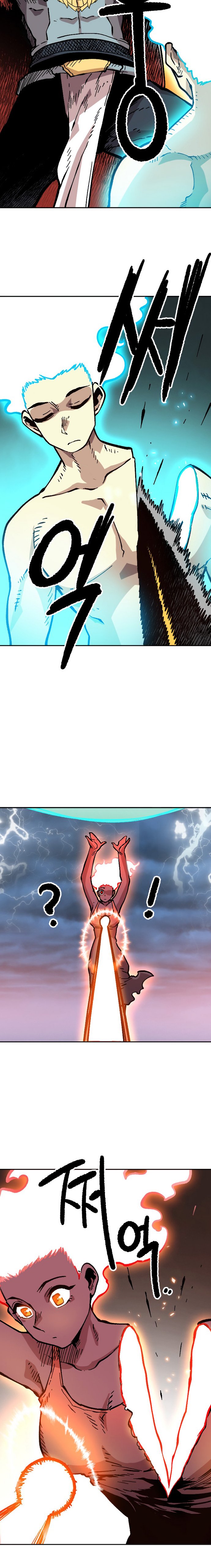 Page 13 of Chapter 32