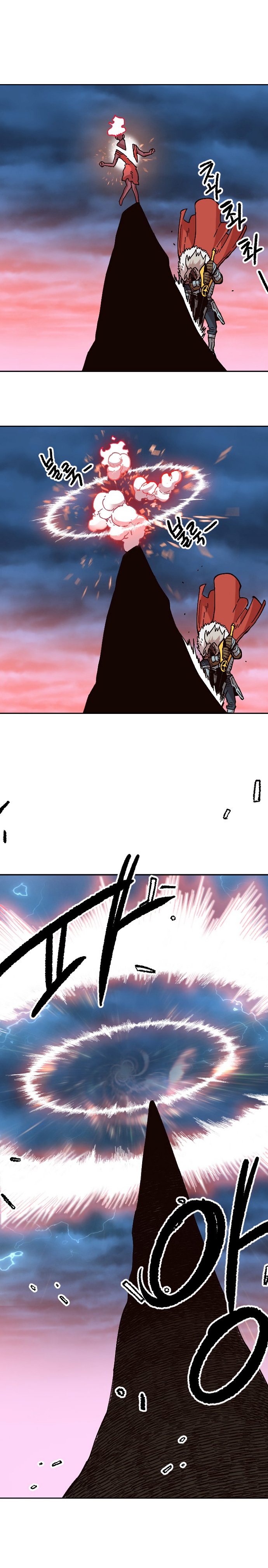 Page 17 of Chapter 32