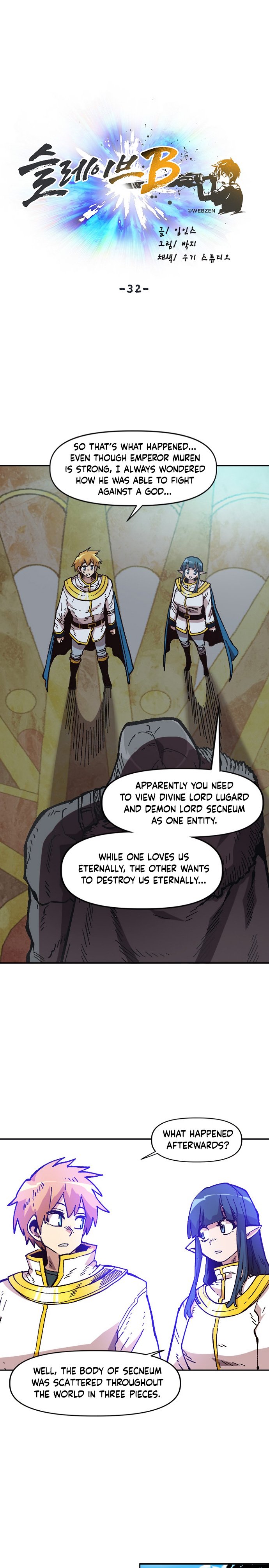 Page 18 of Chapter 32