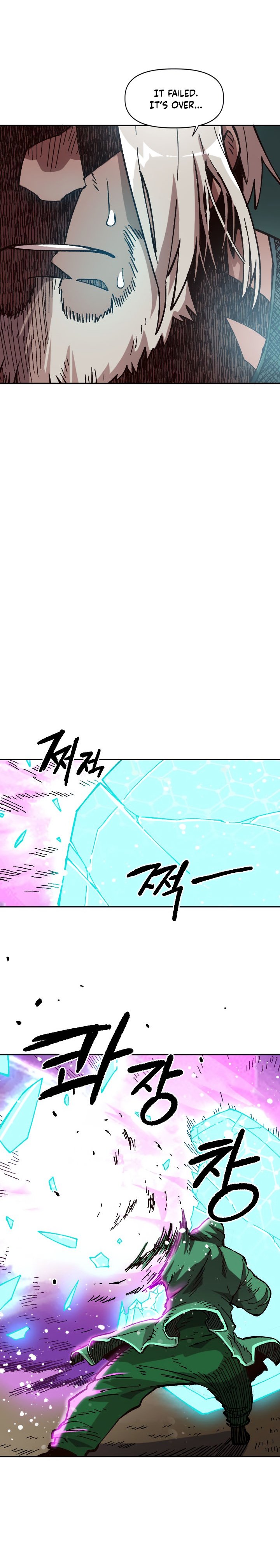 Page 7 of Chapter 33