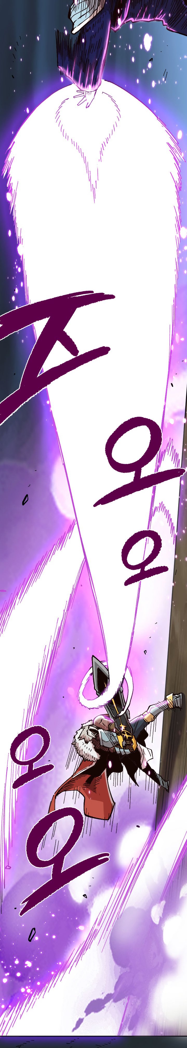 Page 9 of Chapter 33