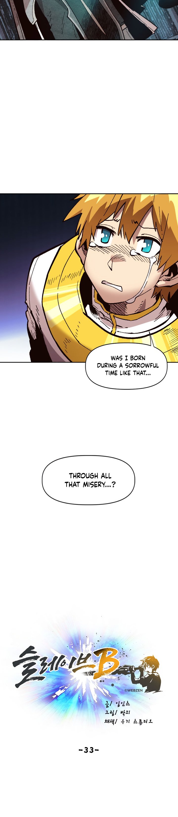 Page 19 of Chapter 33