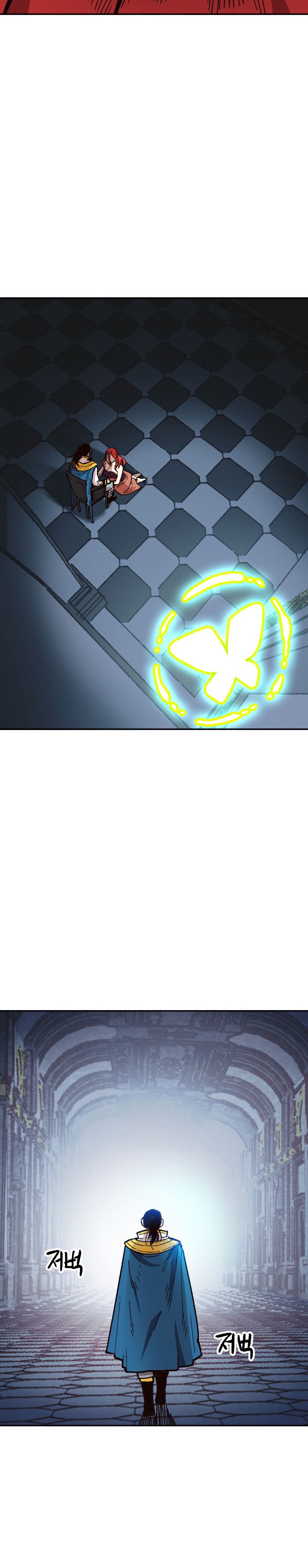 Page 25 of Chapter 33